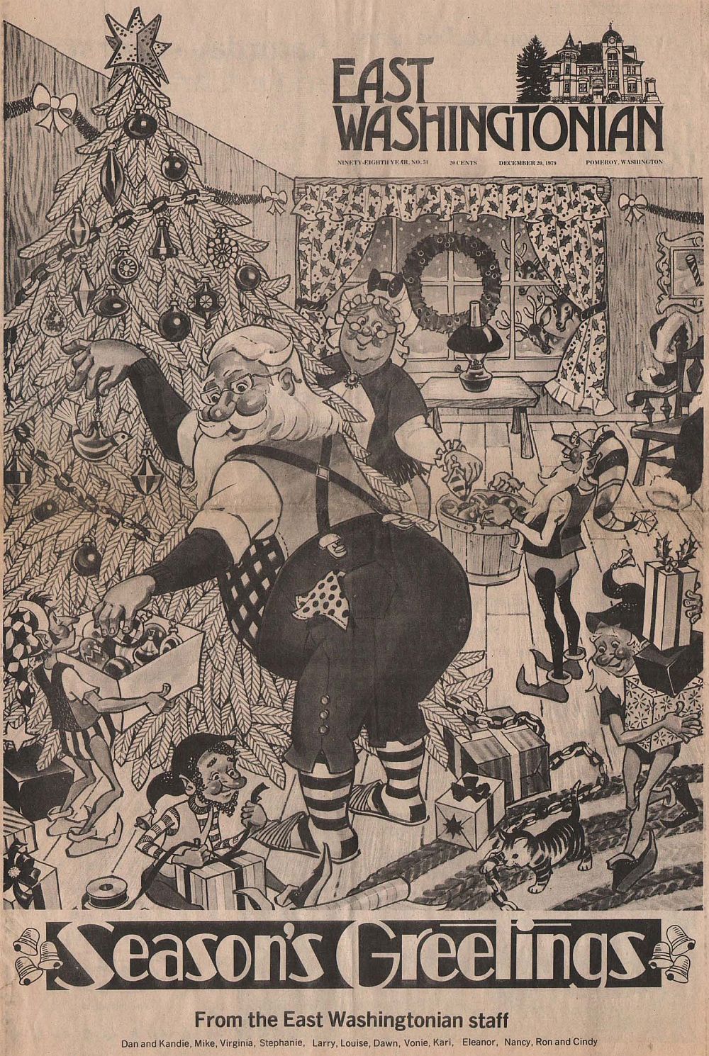 Front Page of East Washingtonian, December 20, 1979