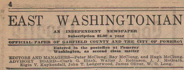 1924 East Washington Staff Box